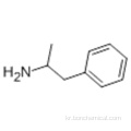 D / L-AMPHETAMINE HYDROCHLORIDE CAS 300-62-9